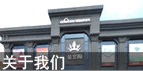 立博·ladbrokes(英国)集团官方网站