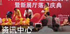立博·ladbrokes(英国)集团官方网站