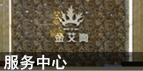 立博·ladbrokes(英国)集团官方网站