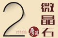 立博ladbrokes360度实景展厅,立博ladbrokes三维实景展厅,立博ladbrokes网上全景展厅