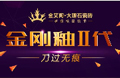 立博ladbrokes全抛釉欧诺瑞系列,立博ladbrokes全抛釉欧诺瑞系列石先容,立博ladbrokes全抛釉欧诺瑞系列效果展示_立博ladbrokes瓷砖