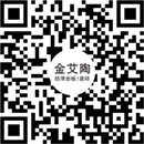 立博ladbrokes瓷砖官方微信