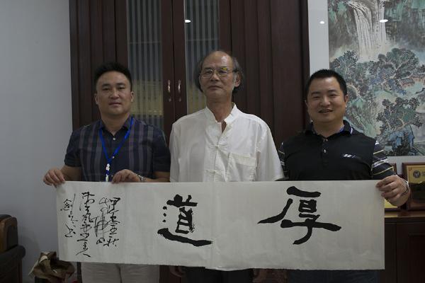 立博ladbrokes新闻动态,立博ladbrokes终端动态,立博ladbrokes终端活动信息 第16页_护眼防滑砖