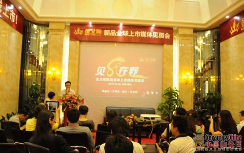 立博ladbrokes新闻动态,立博ladbrokes终端动态,立博ladbrokes终端活动信息 第17页_护眼防滑砖