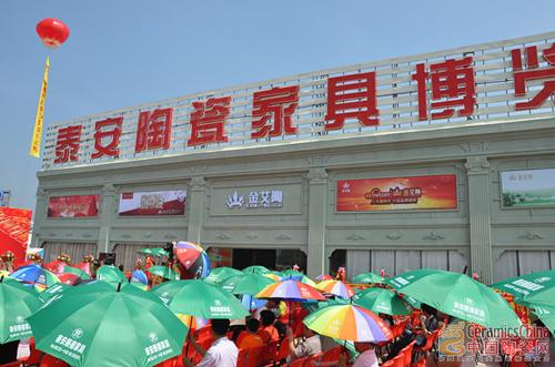 立博·ladbrokes(英国)集团官方网站
