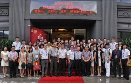 立博ladbrokes新闻动态,立博ladbrokes终端动态,立博ladbrokes终端活动信息 第17页_护眼防滑砖