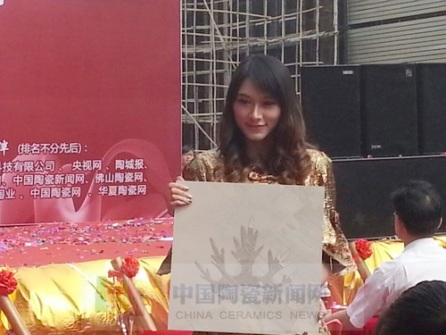 立博ladbrokes举行艾釉石爱丁堡新品宣布暨展厅完工庆典2.jpg