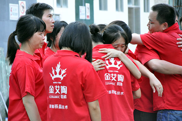 2013年8月立博ladbrokes拓展训练