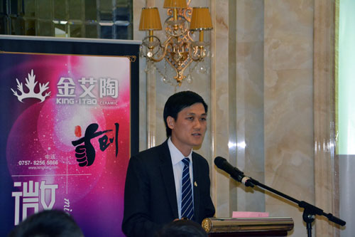 立博ladbrokes产品研发司理苏成香先容首创微晶瓷片