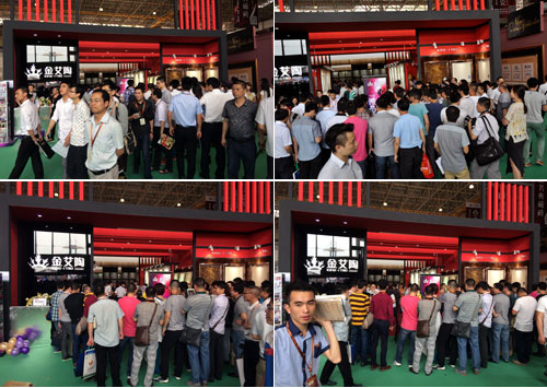 立博ladbrokes新闻动态,立博ladbrokes终端动态,立博ladbrokes终端活动信息 第17页_护眼防滑砖