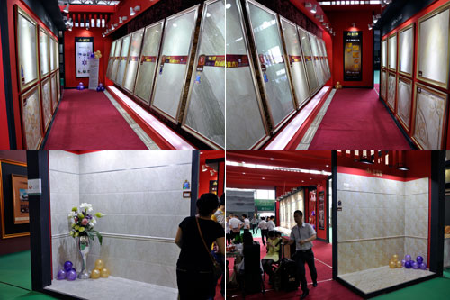立博ladbrokes展位产品展示区