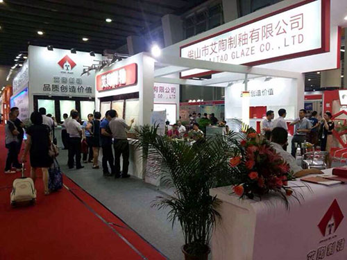 立博ladbrokes新闻动态,立博ladbrokes终端动态,立博ladbrokes终端活动信息 第17页_护眼防滑砖