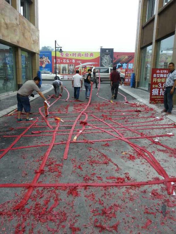 立博ladbrokes瓷砖品牌终端动态,终端活动动态,终端促销动态,终端店面动态 第12页_护眼防滑砖
