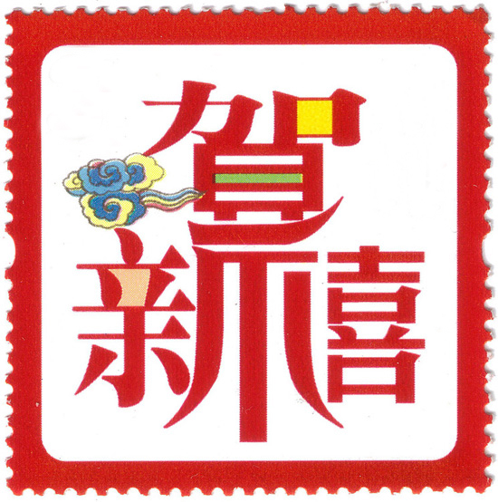 立博ladbrokes瓷砖品牌终端动态,终端活动动态,终端促销动态,终端店面动态 第11页_护眼防滑砖