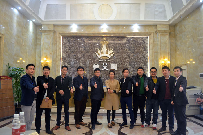立博ladbrokes新闻动态,立博ladbrokes终端动态,立博ladbrokes终端活动信息 第15页_护眼防滑砖