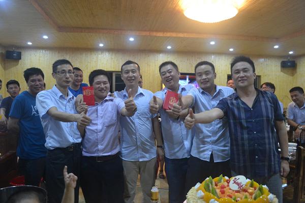 立博ladbrokes新闻动态,立博ladbrokes终端动态,立博ladbrokes终端活动信息 第16页_护眼防滑砖