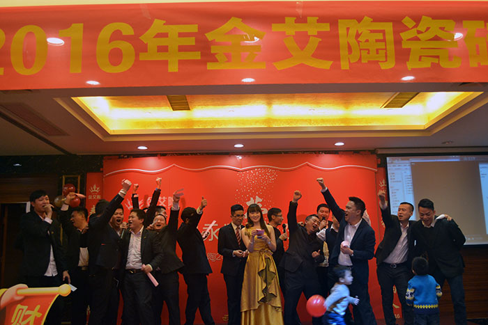 立博ladbrokes新闻动态,立博ladbrokes终端动态,立博ladbrokes终端活动信息 第14页_护眼防滑砖