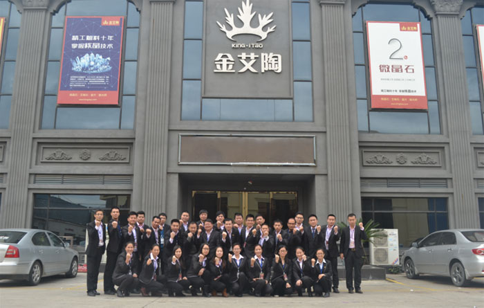 立博ladbrokes新闻动态,立博ladbrokes终端动态,立博ladbrokes终端活动信息 第15页_护眼防滑砖
