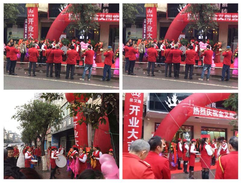 立博ladbrokes瓷砖品牌终端动态,终端活动动态,终端促销动态,终端店面动态 第10页_护眼防滑砖