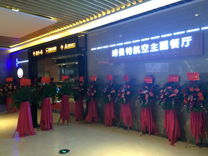 佛山工程瓷砖厂家,工程砖效果图,旅馆瓷砖,工程瓷砖定制效果 第2页_护眼防滑砖