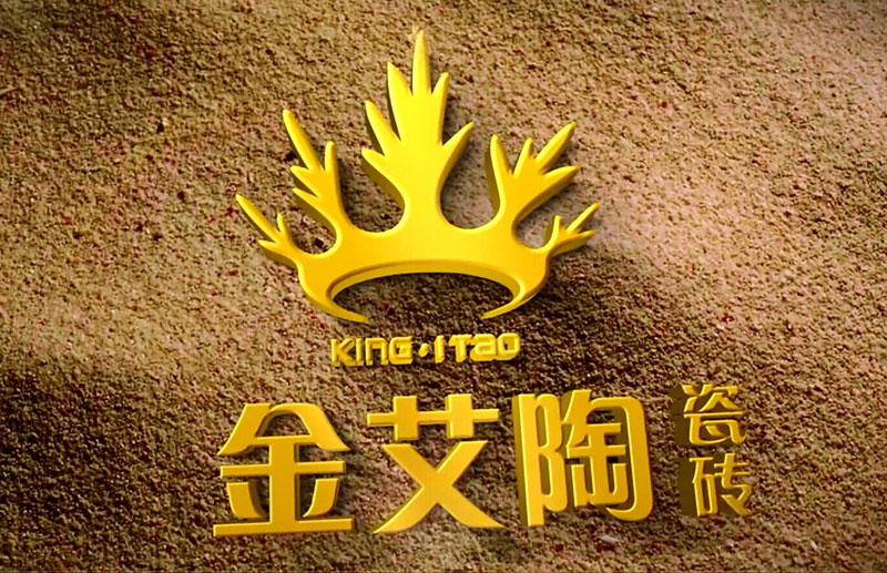 立博ladbrokes品牌宣传片,立博ladbrokes活动视频,立博ladbrokes广告视频_护眼防滑砖