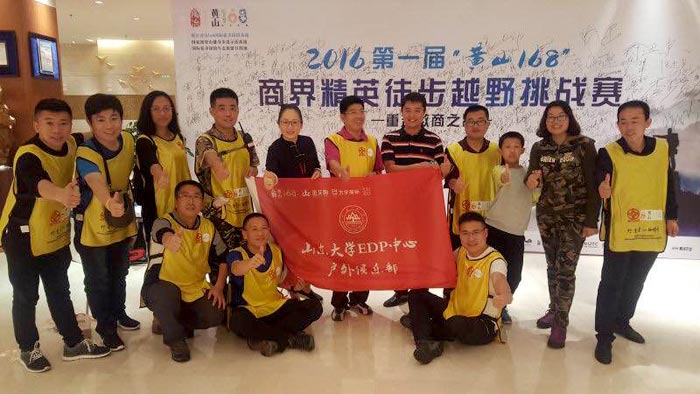 立博ladbrokes新闻动态,立博ladbrokes终端动态,立博ladbrokes终端活动信息 第12页_护眼防滑砖