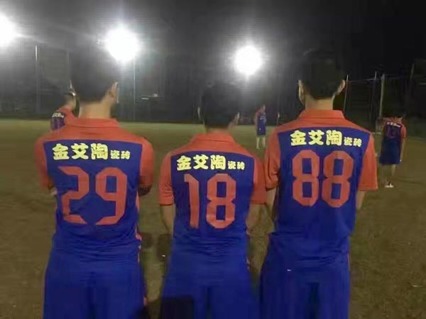 立博ladbrokes瓷砖品牌终端动态,终端活动动态,终端促销动态,终端店面动态 第7页_护眼防滑砖