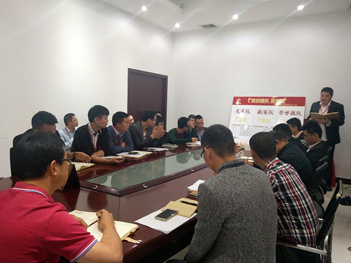 立博ladbrokes新闻动态,立博ladbrokes终端动态,立博ladbrokes终端活动信息 第12页_护眼防滑砖