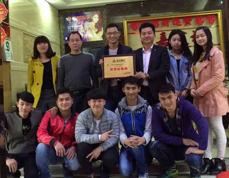 立博ladbrokes新闻动态,立博ladbrokes终端动态,立博ladbrokes终端活动信息 第14页_护眼防滑砖