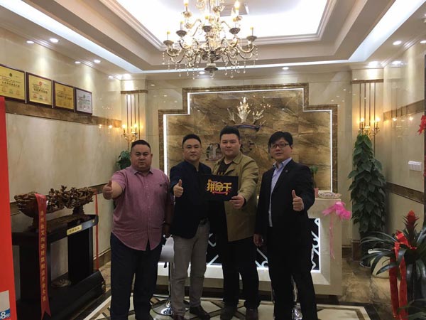 立博ladbrokes瓷砖品牌终端动态,终端活动动态,终端促销动态,终端店面动态 第9页_护眼防滑砖