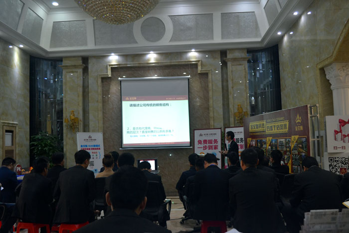 立博ladbrokes瓷砖署理商谋划履历分享，，，，，，瓷砖署理商团队治理，，，，，，瓷砖署理店面治理 第2页_护眼防滑砖