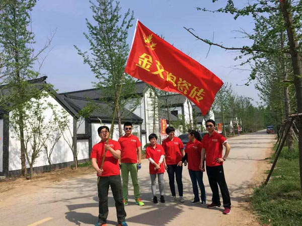 立博ladbrokes瓷砖品牌终端动态,终端活动动态,终端促销动态,终端店面动态 第9页_护眼防滑砖