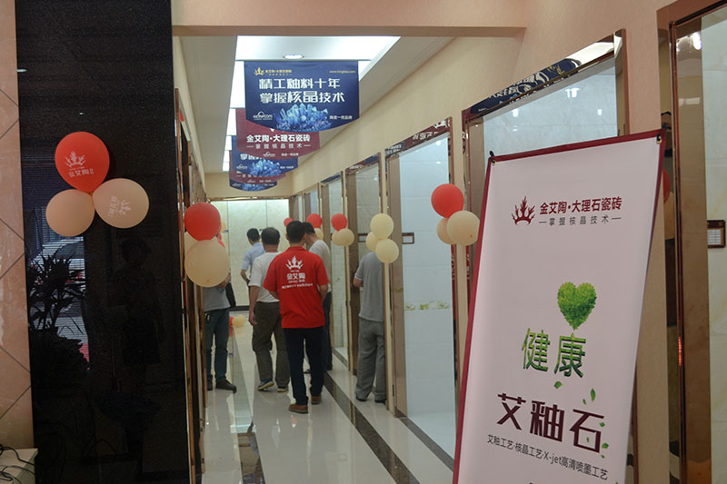 立博·ladbrokes(英国)集团官方网站