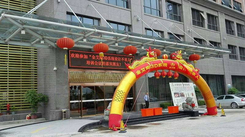 立博·ladbrokes(英国)集团官方网站
