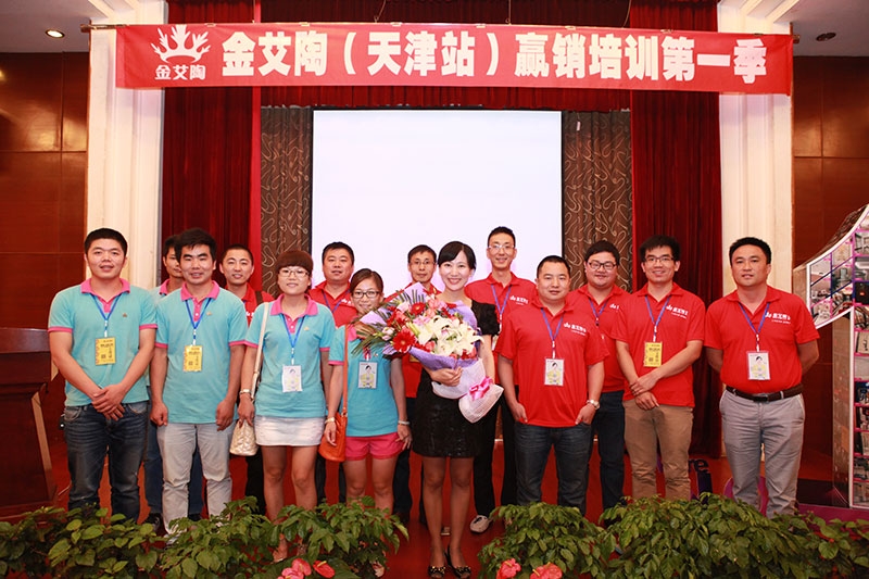 立博·ladbrokes(英国)集团官方网站