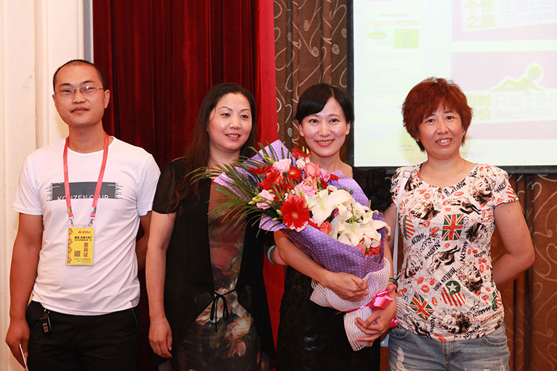 立博·ladbrokes(英国)集团官方网站