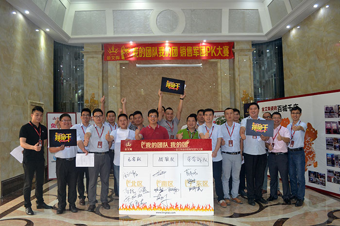立博ladbrokes新闻动态,立博ladbrokes终端动态,立博ladbrokes终端活动信息 第13页_护眼防滑砖