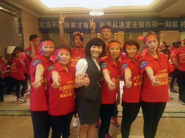 立博ladbrokes瓷砖品牌终端动态,终端活动动态,终端促销动态,终端店面动态 第8页_护眼防滑砖