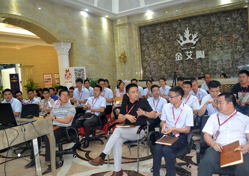 立博ladbrokes新闻动态,立博ladbrokes终端动态,立博ladbrokes终端活动信息 第13页_护眼防滑砖