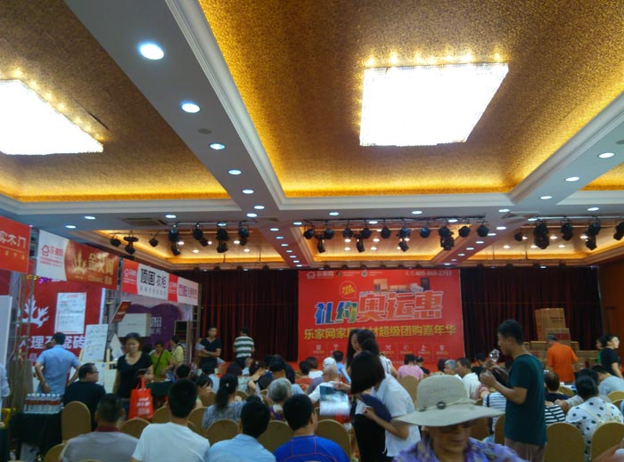 立博ladbrokes瓷砖品牌终端动态,终端活动动态,终端促销动态,终端店面动态 第8页_护眼防滑砖