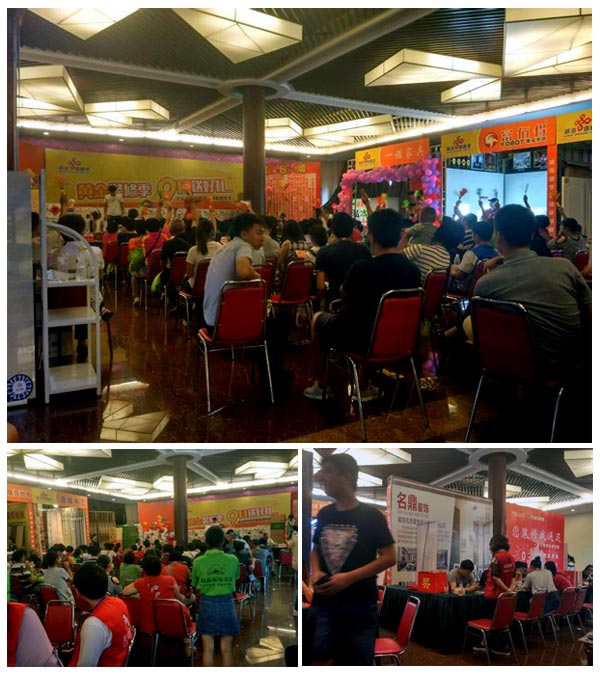 立博ladbrokes瓷砖品牌终端动态,终端活动动态,终端促销动态,终端店面动态 第8页_护眼防滑砖