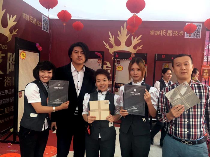 立博ladbrokes瓷砖品牌终端动态,终端活动动态,终端促销动态,终端店面动态 第8页_护眼防滑砖