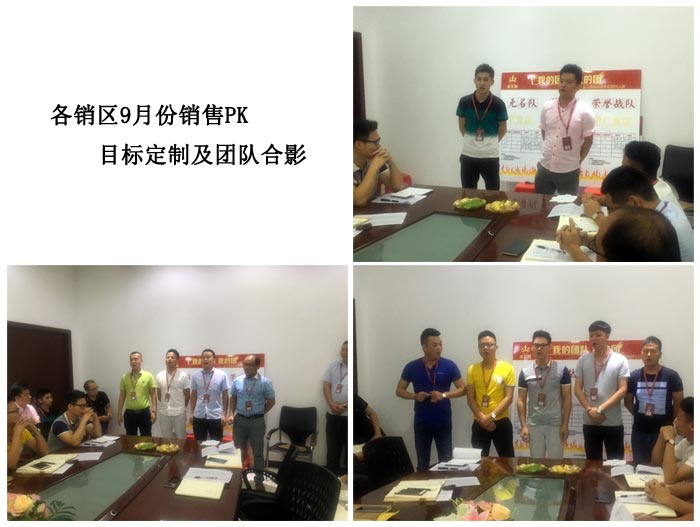 立博ladbrokes新闻动态,立博ladbrokes终端动态,立博ladbrokes终端活动信息 第13页_护眼防滑砖