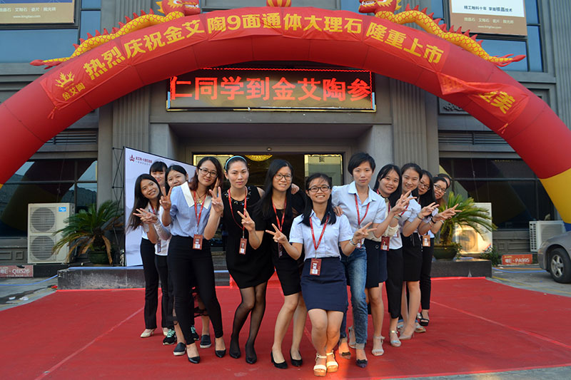 立博ladbrokes喜迎三周年庆，，，，，，感恩偕行
