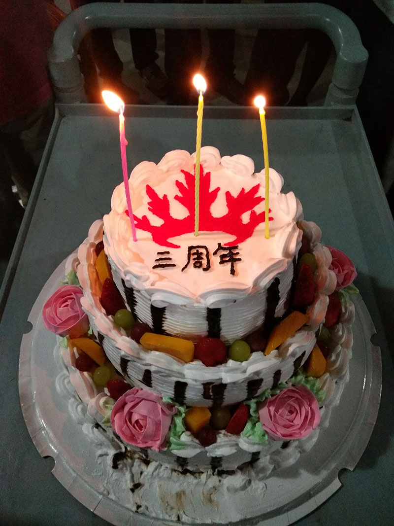 立博ladbrokes喜迎三周年庆，，，，，，感恩偕行