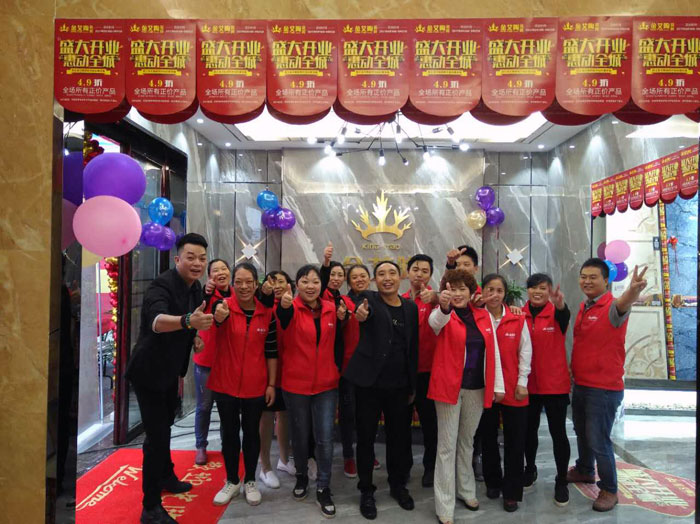 立博ladbrokes瓷砖品牌终端动态,终端活动动态,终端促销动态,终端店面动态 第4页_护眼防滑砖