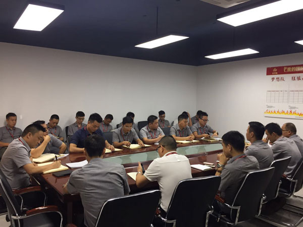 立博ladbrokes新闻动态,立博ladbrokes终端动态,立博ladbrokes终端活动信息 第9页_护眼防滑砖