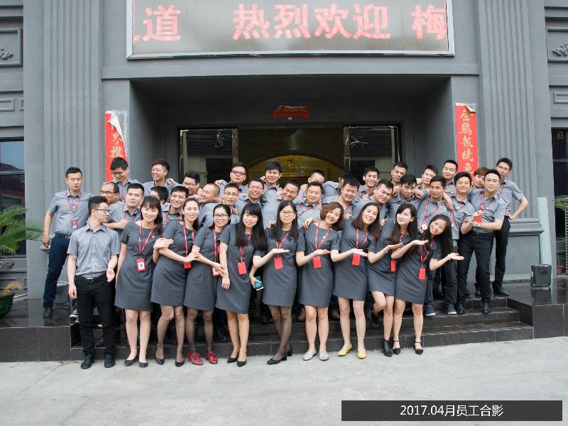 立博ladbrokes瓷砖品牌终端动态,终端活动动态,终端促销动态,终端店面动态 第3页_护眼防滑砖