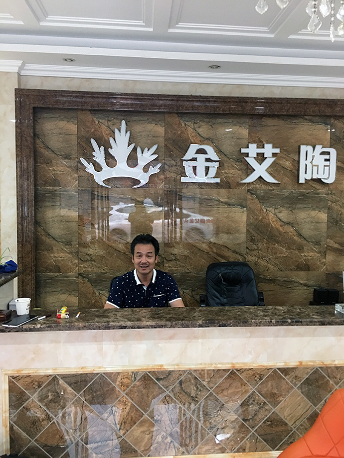 立博ladbrokes瓷砖署理商谋划履历分享，，，，瓷砖署理商团队治理，，，，瓷砖署理店面治理_护眼防滑砖