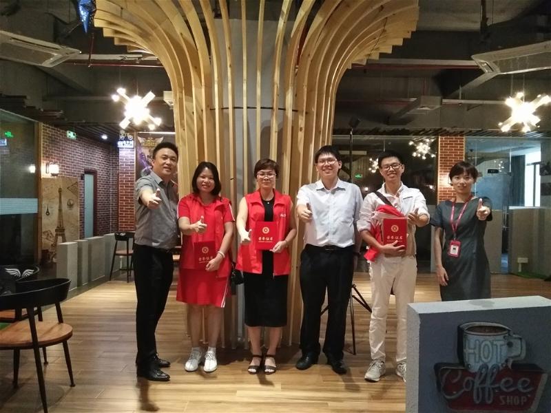 三百大粤战之超等店长特训营